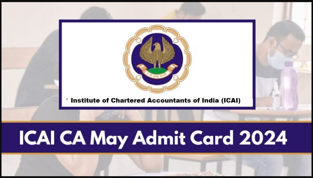 Institute of Chartered Accountants of India (ICAI)