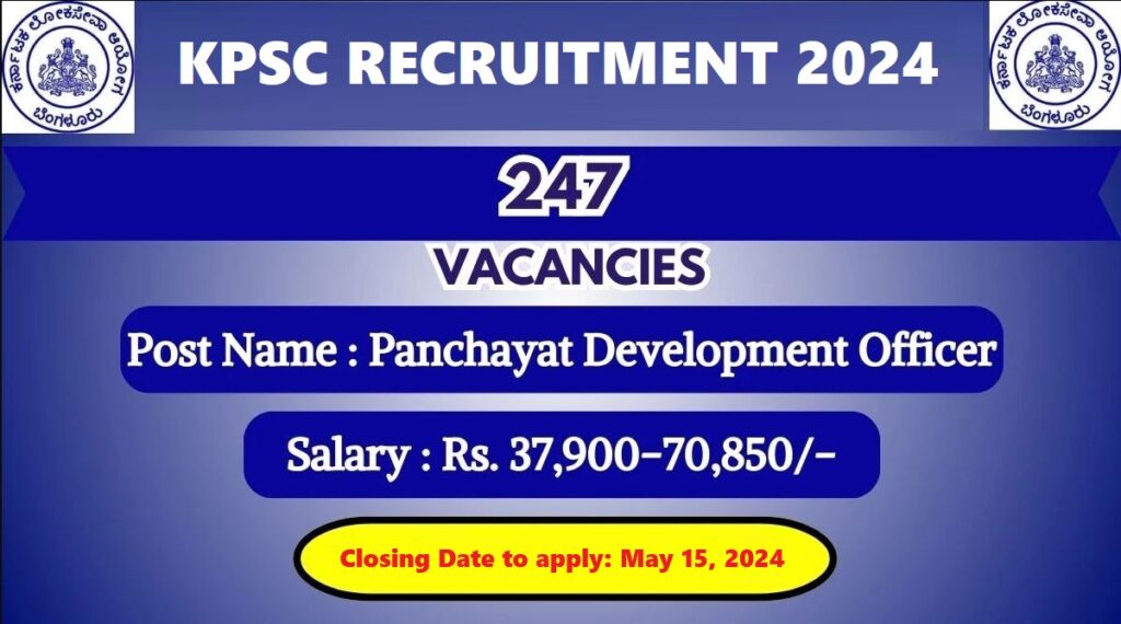 KPSC 247 Panchayat Development Officer Online Form 2024