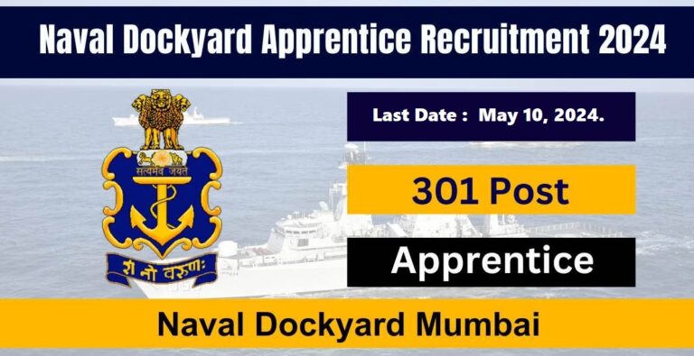 Naval Dockyard Mumbai 301 Apprentice Online Form 2024
